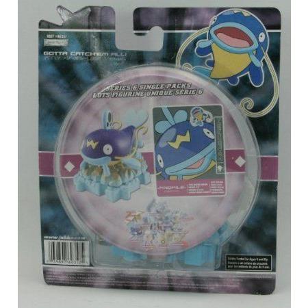 訳ありセール格安 Pokemon ポケモン Diamond And Pearl Battle Link Series 6 Whiscash 高い品質 Krgproperty Com