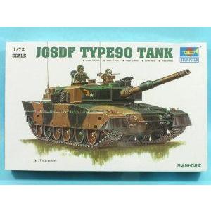 Trumpeter 1/32 Mig29M Fulcrum Russian Fighter ミニカー ミニチュア 模型 プレイセット自動車 ダイキャ