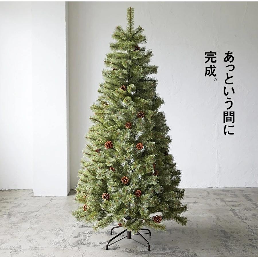 Alsace(R) 正規品 クリスマスツリー 150cm 豊富な枝数 2024ver Alsace(R) 正規品 クリスマスツリー 150cm 豊富な枝数 2024ver