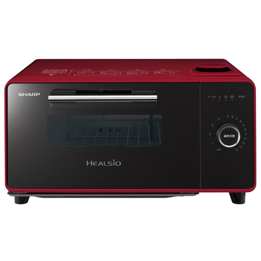 ヘルシオ グリエ Ax Gr1 R レッド系 通常配送商品 Axgr1r 4974019138312 バリュー ショッピング 通販 Yahoo ショッピング