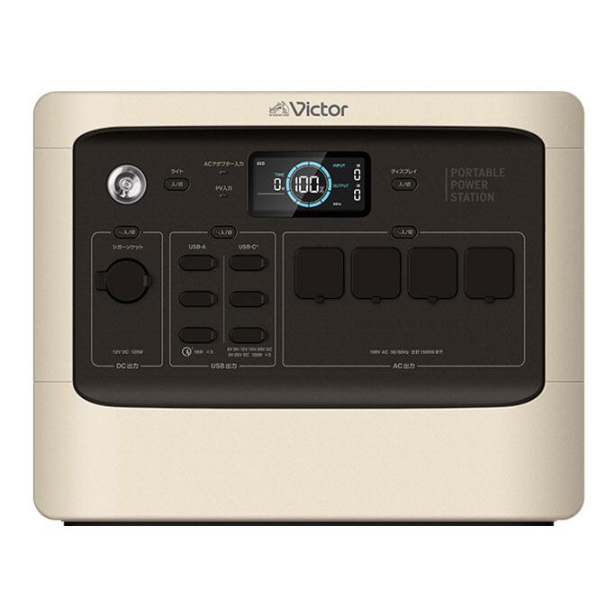 JVC Victor BN-RF1100 [ベージュ] Y通常配送商品 : バリュー