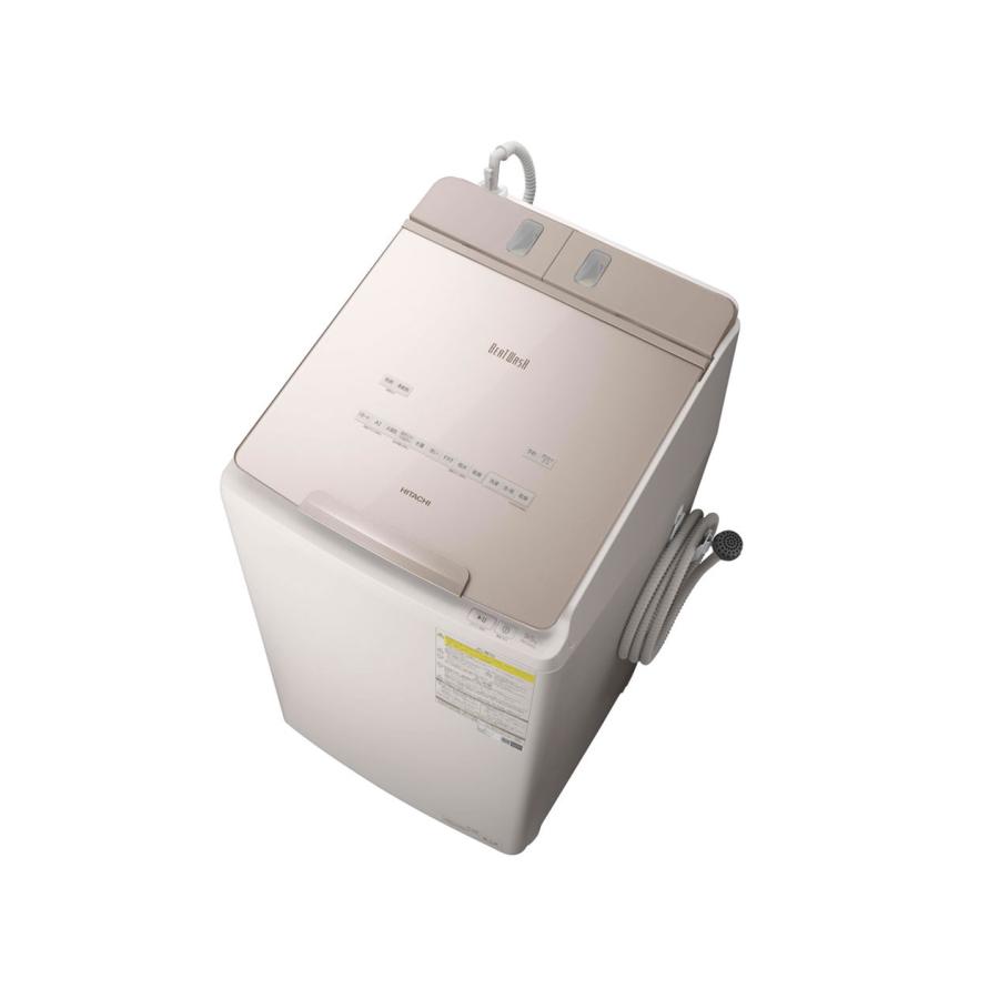 ビートウォッシュ 日立 BW-DX90G 大型配送商品 : バリュー
