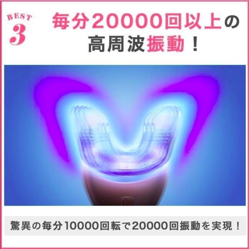 デンタルラバー 本体+ゲル4本セット スーパーホワイトLV ピンク デンタルラバー 本体+ゲル4本セット スーパーホワイトLV ピンク