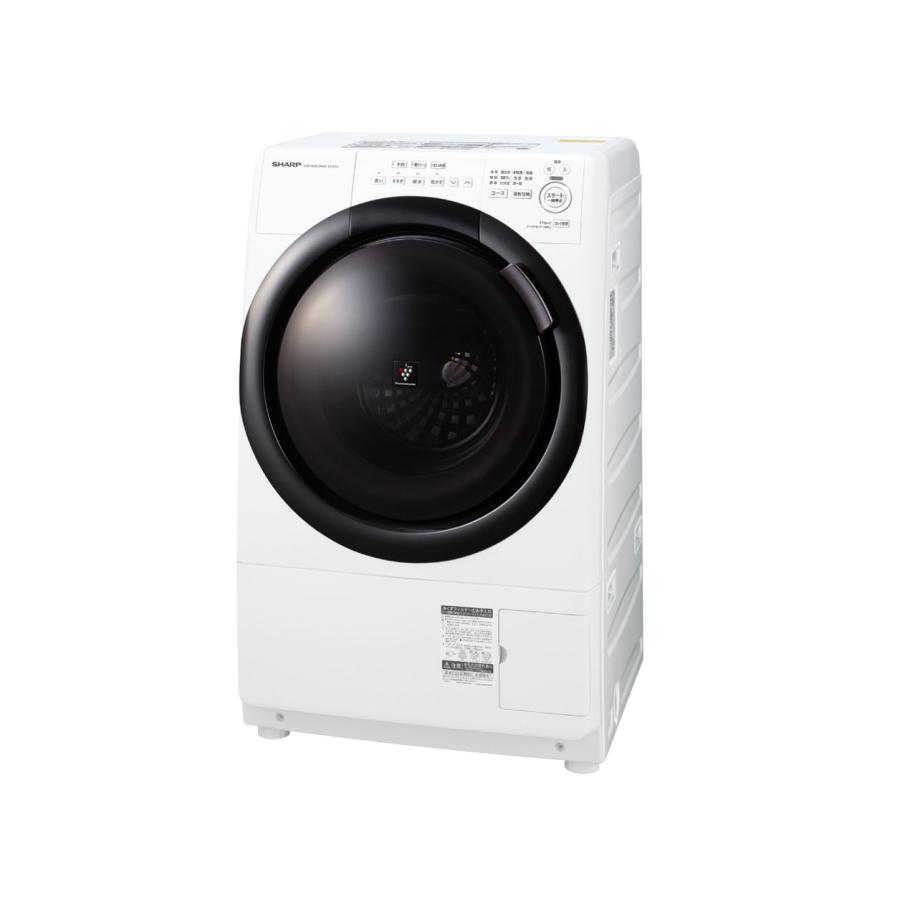 【配送・設置無料‼️】SHARP ドラム式洗濯機 ES-S7H-WL 23年製 シャープ ES-S7H-WL [クリスタルホワイト] 大型配送商品 : バリュー