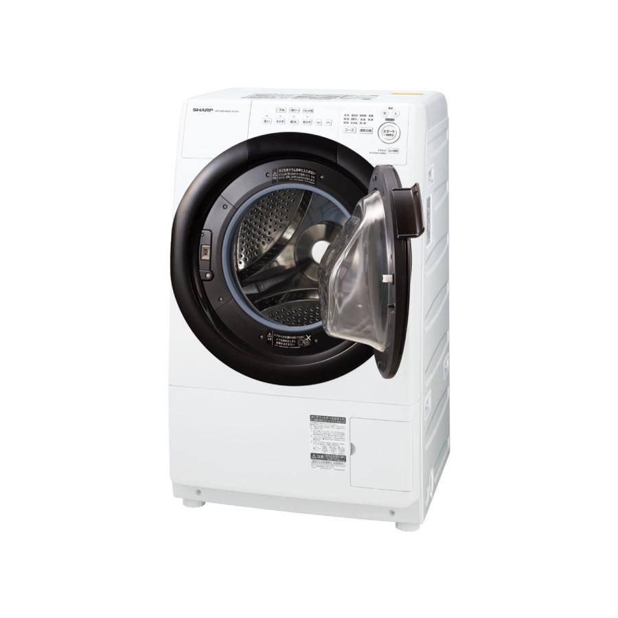 シャープ ES-S7H-WR [クリスタルホワイト] 大型配送商品 : バリュー