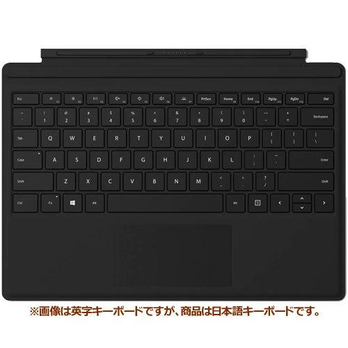 Surface マイクロソフト Pro タイプ カバー FMN-00019 通常配送商品