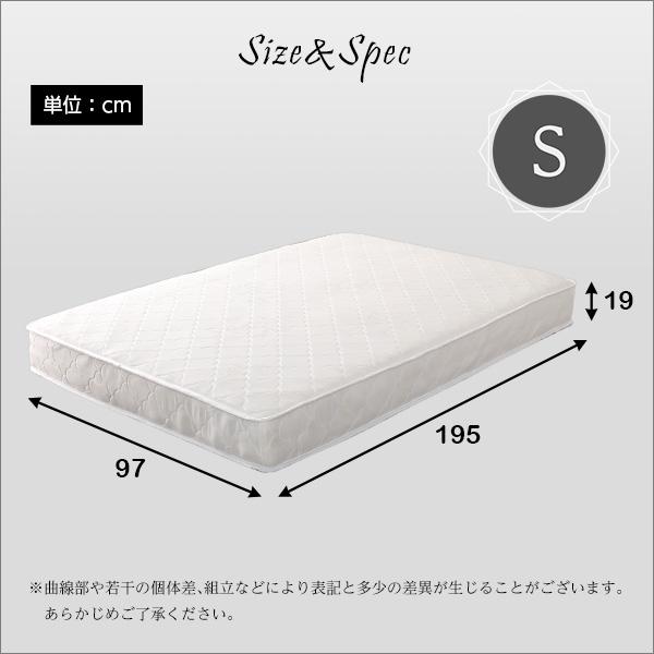 ロール梱包片面仕様ポケットコイルマットレス【シェエラ】シングルサイズ ロール梱包片面仕様ポケットコイルマットレス【Sheera-シェエラ