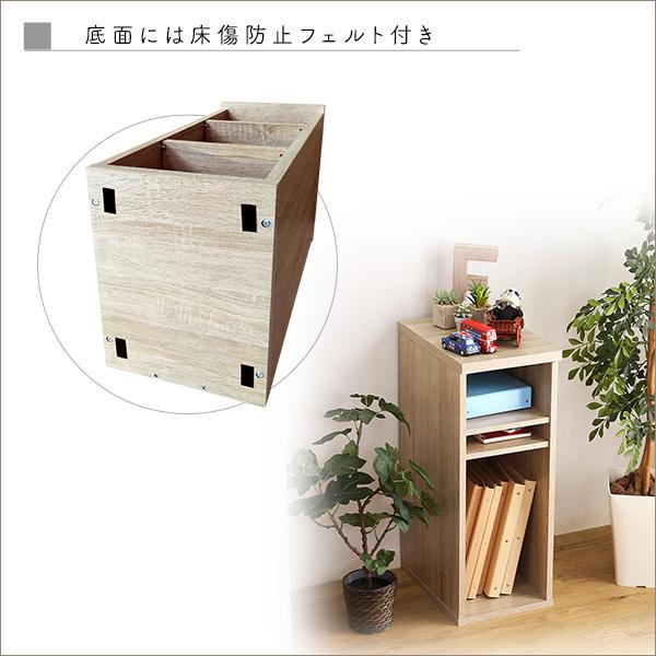 シンプルデスク用サイドラック30cm幅【LULUTE-ルルテ-】 ［メーカー