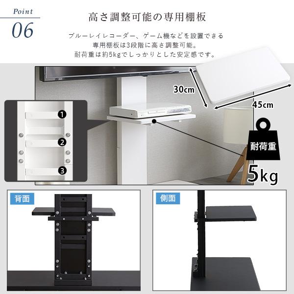 最大100インチ対応 頑丈テレビスタンド 専用棚板 SET [メーカー 最大100インチ対応 頑丈テレビスタンド 専用棚板 SET [メーカー