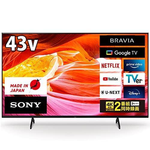 SONY KJ-43X80WK 43インチ　テレビ SONY BRAVIA KJ-43X80WK [43インチ] Y通常配送商品 : バリュー