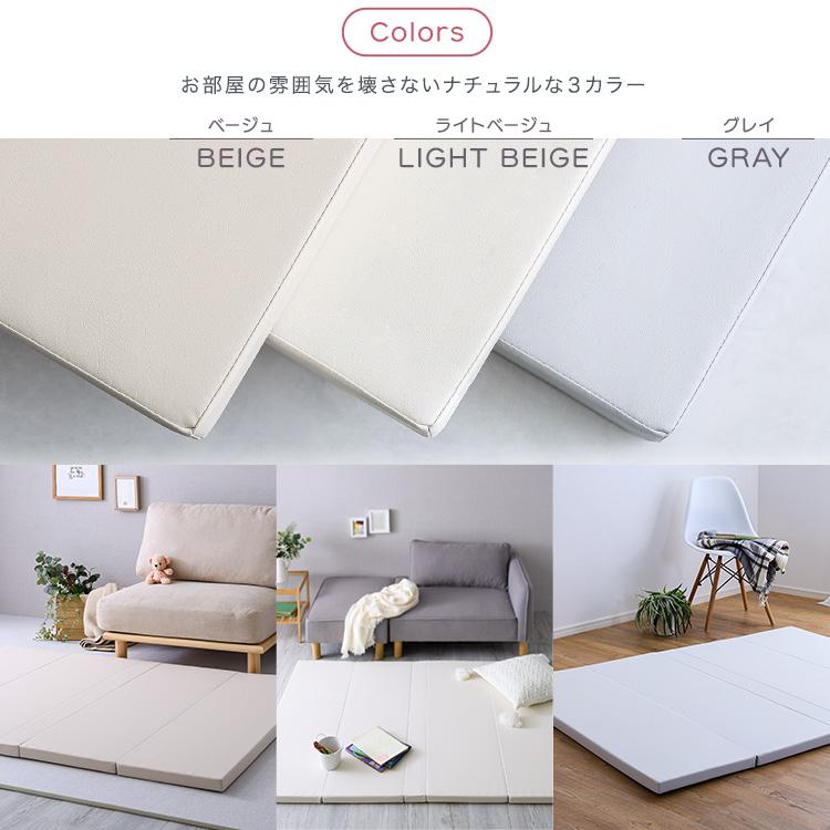 折りたたみ式キッズプレイマット Mサイズ(140×200cm 折りたたみ式キッズプレイマット Mサイズ(140×200cm