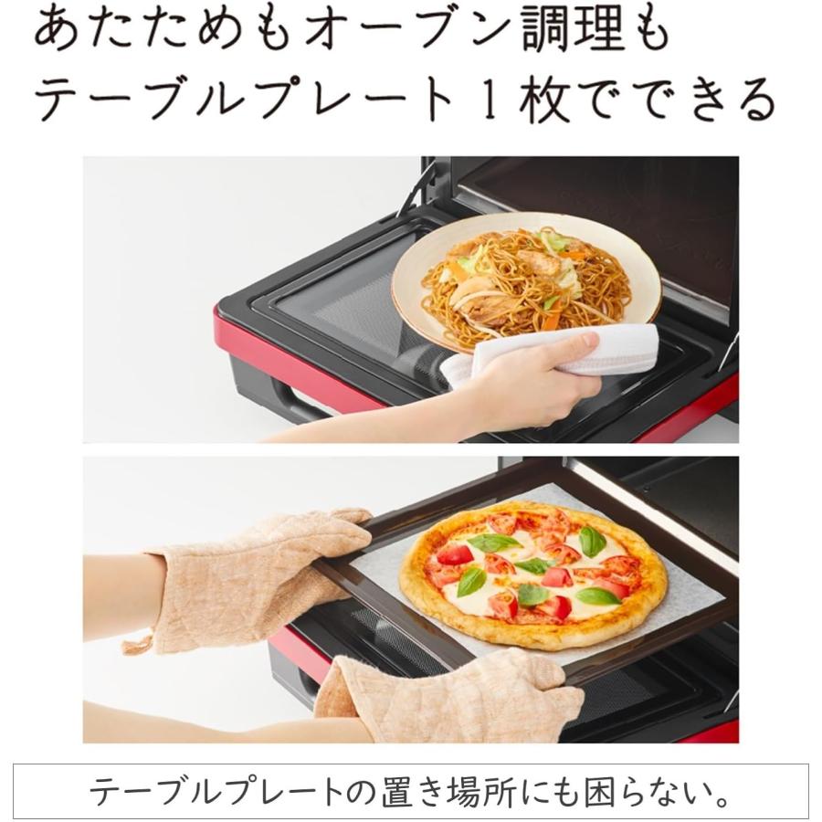 ヘルシーシェフ 日立 MRO-S7A Y通常配送商品 : バリュー