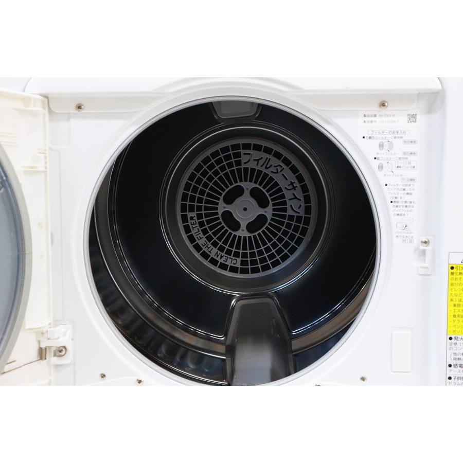 Panasonic パナソニック NH-D503 通常配送商品 : バリュー