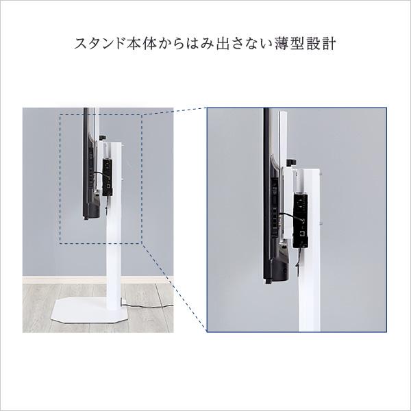 八角テレビスタンド専用 ハードディスクホルダー単品 ［メーカー直送品