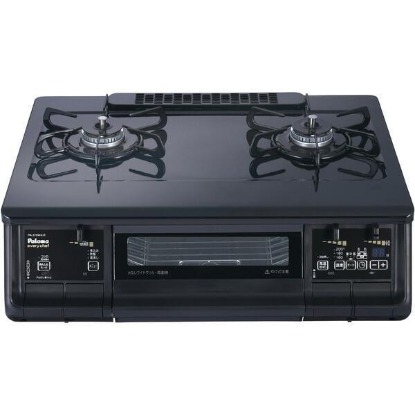 リピート多数 本日発送  【pa380wal13a-4961341344702】 限定デザイン