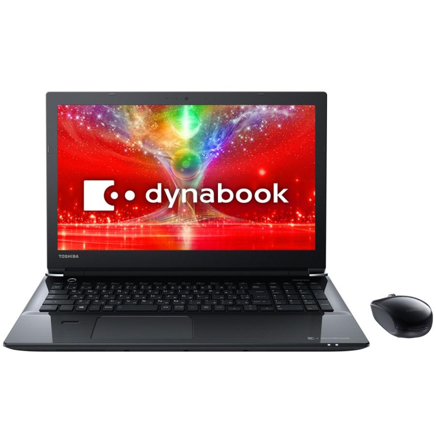dynabook T T75 T75/EB PT75EBP-BJA2 [プレシャスブラック] 通常配送