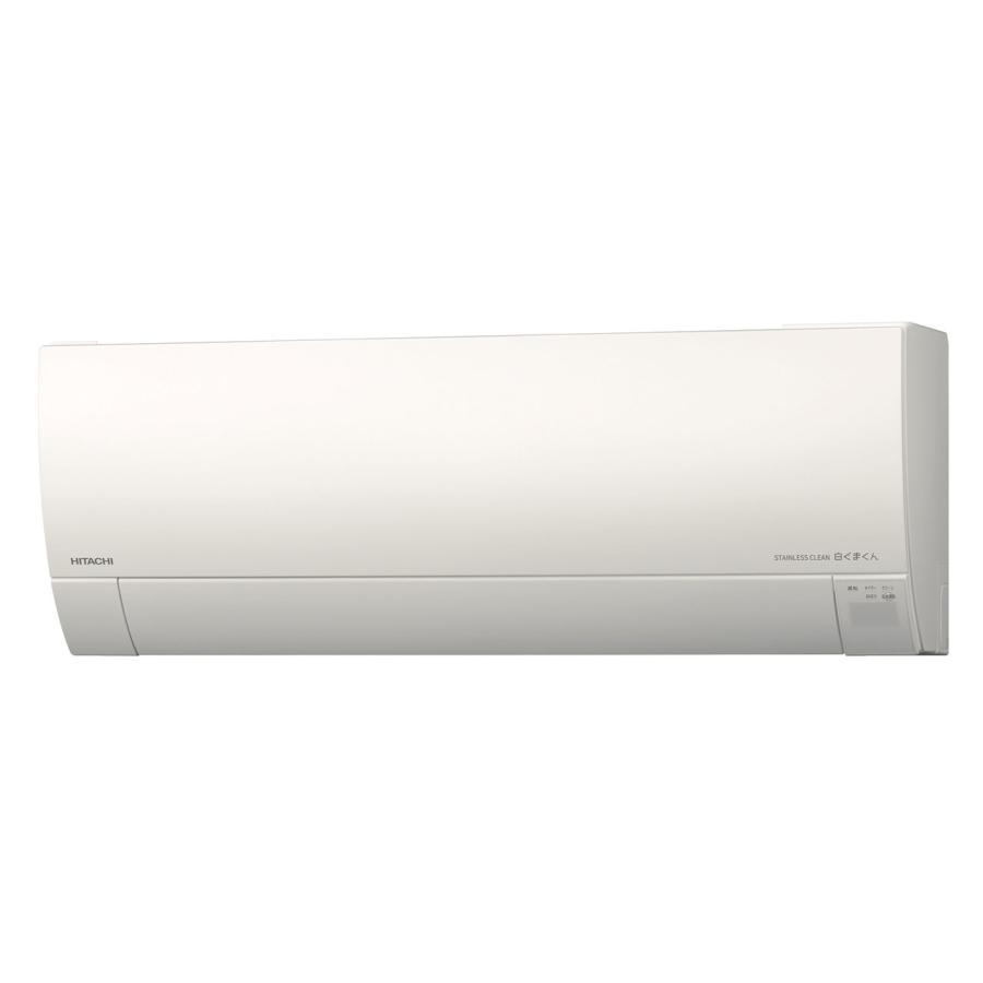 日立（HITACHI） ステンレス・クリーン 白くまくん RAS-MJ28N(W