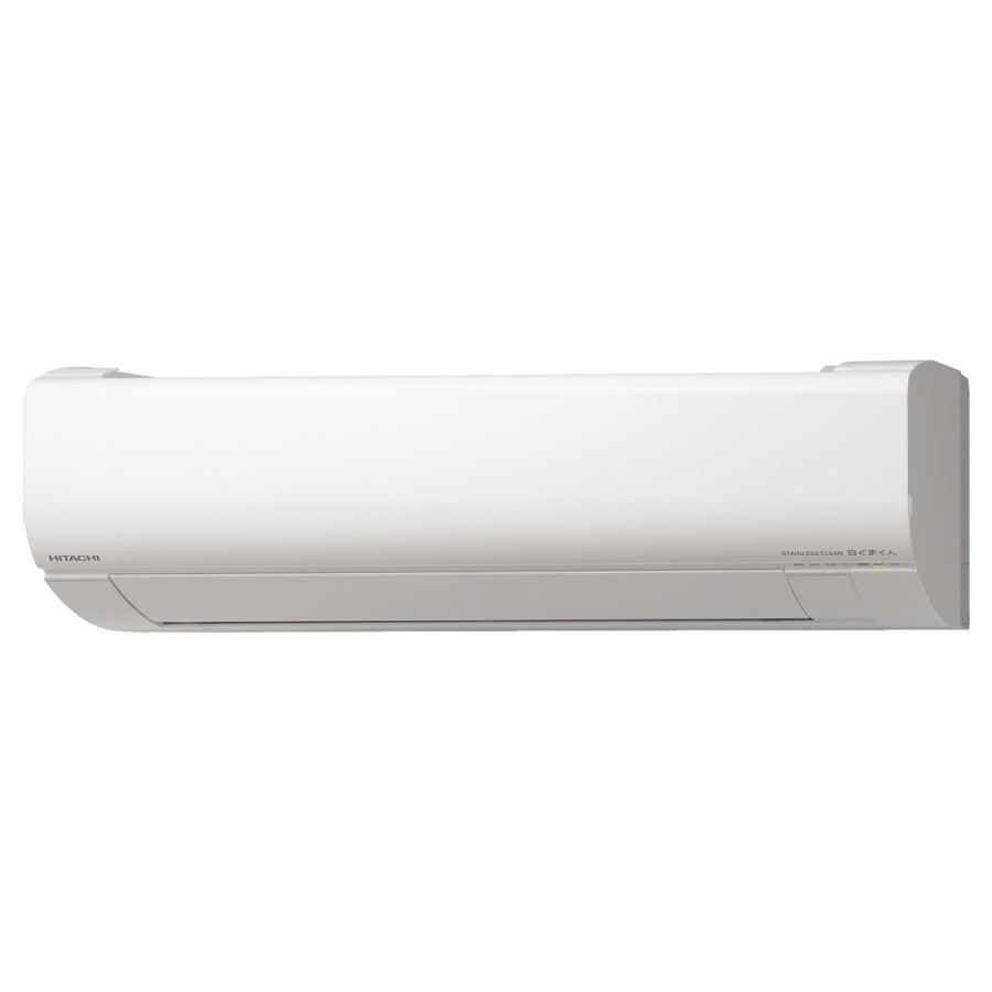 エアコン HITACHI ステンレス・クリーン白くまくん RAS-W56M2 冷房能力2.8kw 2022年製 日立（HITACHI） ステンレス・クリーン 白くまくん RAS-W56M2 通常配送