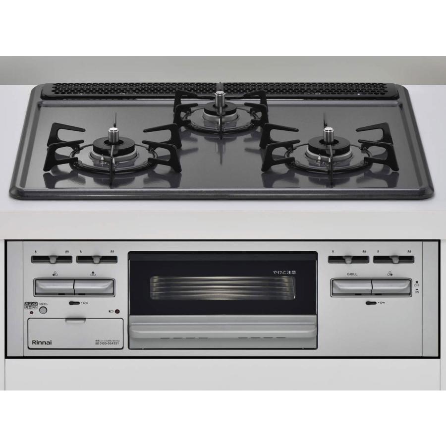 リンナイ RB32AM5H2SAVW LP [ダークグレー] Y通常配送商品 : バリュー 