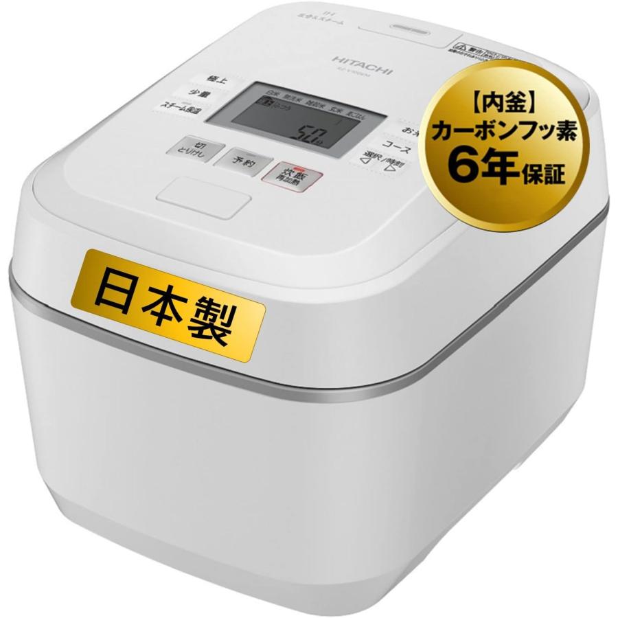 日立 沸騰鉄釜 ふっくら御膳 RZ-V100EM(W) [フロストホワイト] Y通常配送商品｜value-shopping