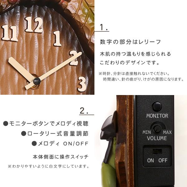 掛け時計 となりのトトロからくり時計 こだわりの天然木製 ［メーカー