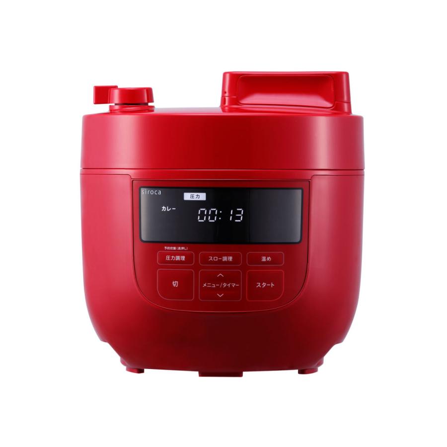 siroca シロカ SP-4D151 レッド - キッチン家電 