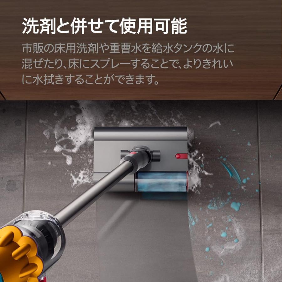 ダイソン Dyson V12s Origin Submarine SV49 SU Y通常配送商品 ダイソン Dyson V12s Origin Submarine SV49 SU Y通常配送商品