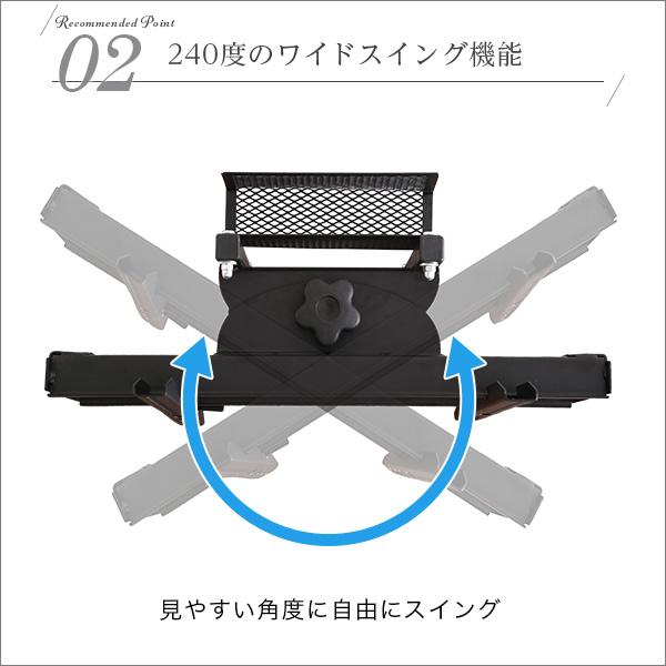壁寄せテレビスタンド ロースイングタイプ ロー・ハイ共通 専用棚 SET