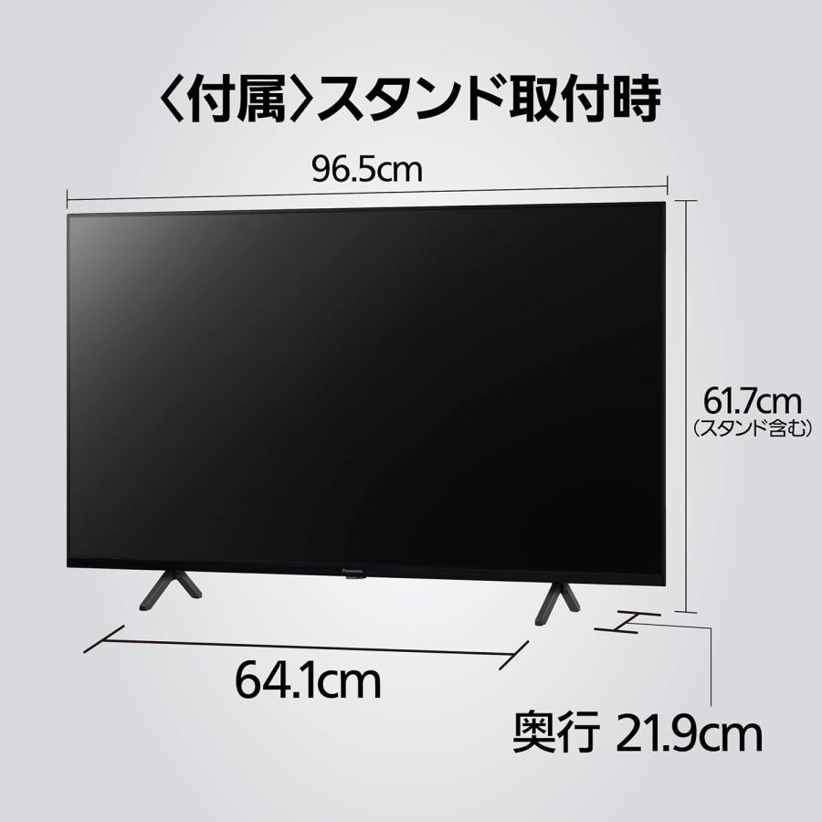 最終値下げ⭐︎テレビ Panasonic 43インチ TH-43MX800 最終値下げ⭐︎テレビ Panasonic 43インチ TH-43MX800