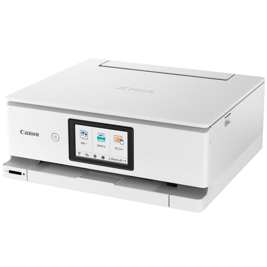 PIXUS CANON TS8530 [ホワイト] Y通常配送商品 : バリュー 