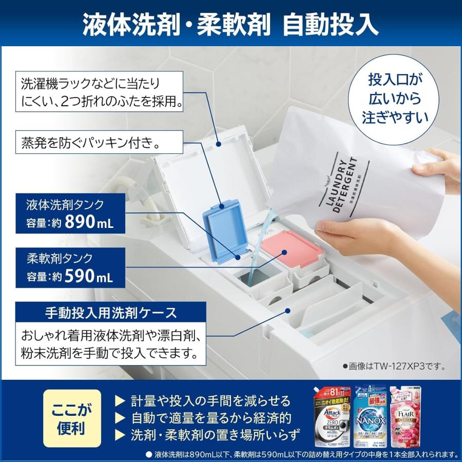 ZABOON 洗濯機 ドラム式 ドラム式洗濯機 洗濯乾燥機 全自動洗濯 ZABOON 洗濯機 ドラム式 ドラム式洗濯機 洗濯乾燥機 全自動洗濯
