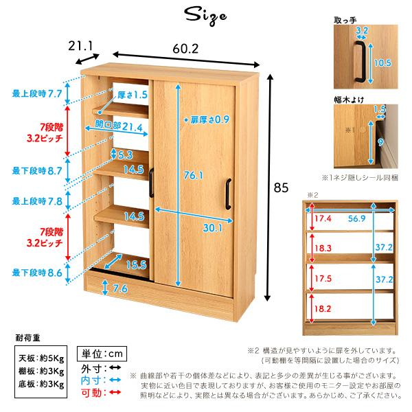 ヴィンテージカウンター下引き戸収納6020☆60.2x21.1x85cm HomeTaste ヴィンテージカウンター下引き戸収納6020 ウォールナット