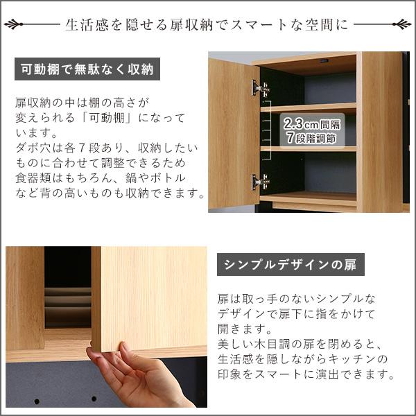 ヴィンテージ30Lごみ箱上ラック ワイドタイプ ［メーカー直送品
