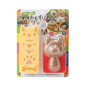 おむすびワン おにぎり 型 お弁当 犬 Oscc6617 調理器具 便利雑貨のバリュー通販 通販 Yahoo ショッピング