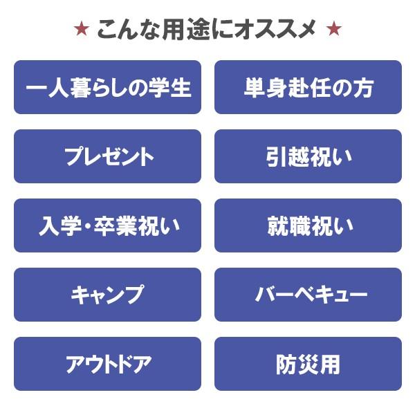 料理道具セット 一人暮らし 料理道具 10点セット チタンコーティング包丁 調理器具 鍋 フライパン まな板 Osts2732 調理器具 便利雑貨のバリュー通販 通販 Yahoo ショッピング