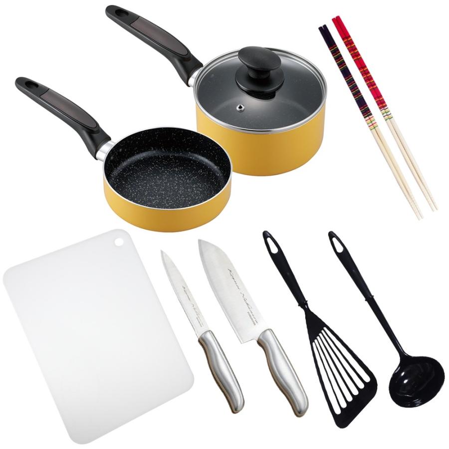 料理道具セット 一人暮らし 料理道具 10点セット イエロー 調理器具 鍋 フライパン 包丁 まな板 Osts2791 調理器具 便利雑貨のバリュー通販 通販 Yahoo ショッピング