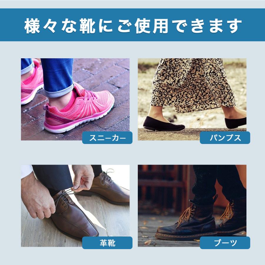 靴 修理 かかと 補修 2足分 内側 強力シールを貼るだけ すりきれ 予防 テープ 補修材 |  | 03