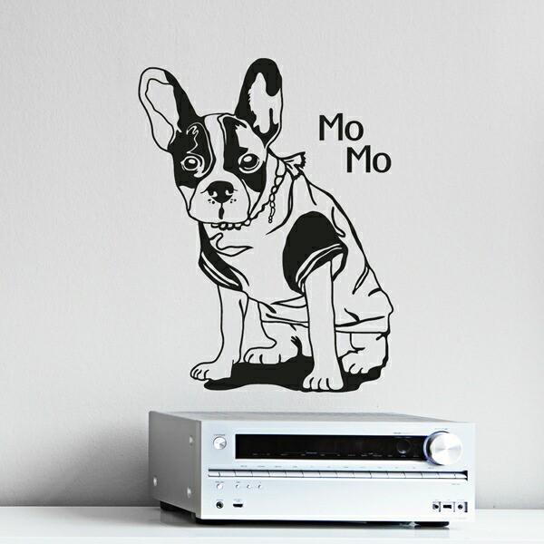 ウォールステッカー 犬 動物 おしゃれ モノトーン かわいい 子供部屋 モダン カフェ ステッカー 猫 ウォールシート キッチン 黒 壁紙 転写 壁 シール Dog Vr0062 Vr0062 Value Deco Park 通販 Yahoo ショッピング
