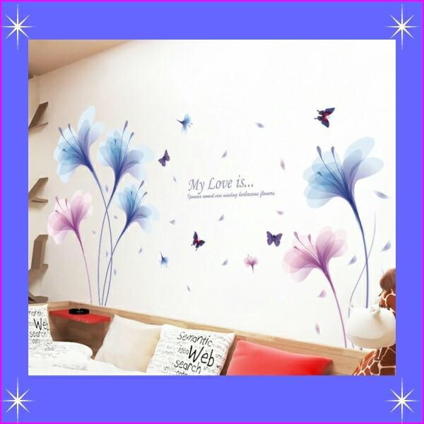 ウォールステッカー 花 植物 蝶 おしゃれ 北欧 カフェ モダン 英字 トイレ 壁シール フラワー 壁紙シール 文字 英文 キッチン 青 ブルー 色 紫 葉 綺麗 Vr Vr Value Deco Park 通販 Yahoo ショッピング