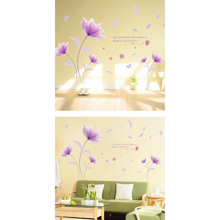 ウォールステッカー 花 蝶 トイレ 植物 英字 壁シール フラワー 壁紙シール おしゃれ 北欧 文字 キッチン カフェ モダン 紫 葉 チョウ ちょうちょ Vr Vr Value Deco Park 通販 Yahoo ショッピング