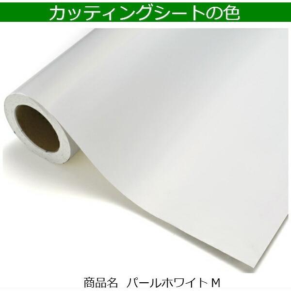 ＤＩＹ リフォームシール パール ゴールド / シルバー 表面磨き仕上げ 防水 インテリア カッティングシート約60cm巾×2m巻 [並行輸入品] (ライム Amazon | DIY リフォームシール パール ゴールド / シルバー 表面