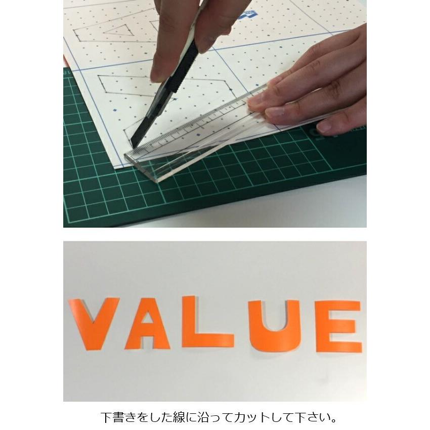 カッティングシート 青 化粧フィルム 【45cm巾 色 ロイヤルブルー】 うちわ 防水 文字 屋外 数字 壁紙シール カッティング用シート 無地 半艶 窓 vr01299｜valuedecopark｜03