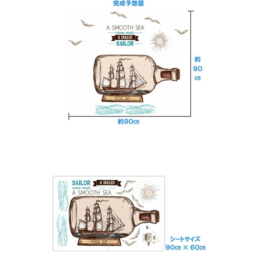 返品送料無料 ウォールステッカー 海 子供部屋 窓 おしゃれ 空 船 男の子 ステッカー 魚 イルカ カフェ モダン 子供 レトロ 壁紙 ヤシの木 夏 西海岸 サーフ 景色 Vr Aynaelda Com
