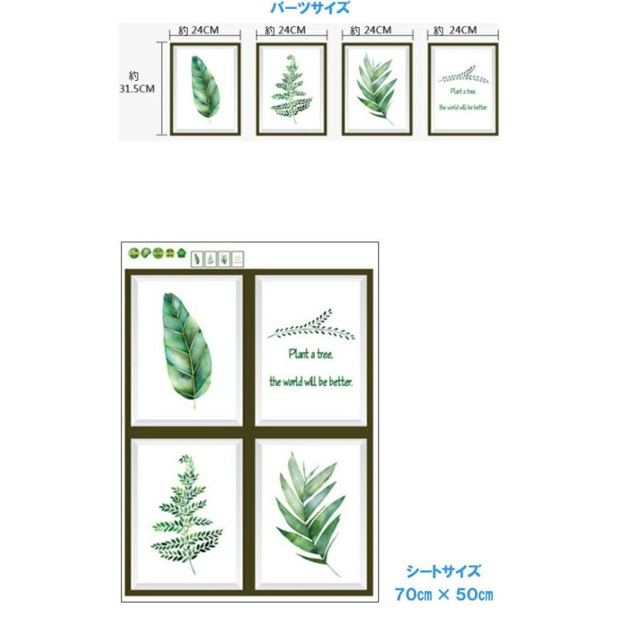 最大46 Offクーポン 玄関 窓 花瓶 Vr ウォールステッカー 北欧 キッチン グリーン モダン 花 木 植物 おしゃれ カフェ フレーム かわいらしい トイレ 緑 シール フラワー 壁紙 ウォールステッカー