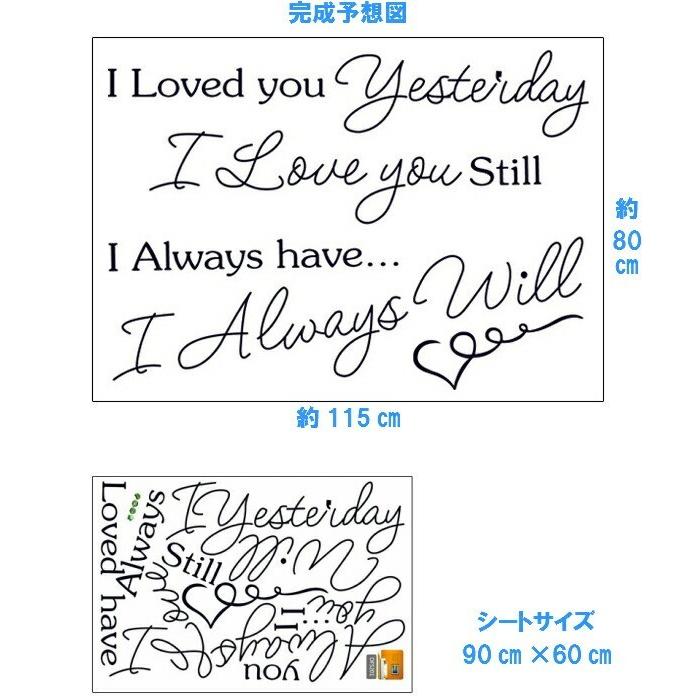 ウォールステッカー 英字 おしゃれ アルファベット 英文字 モノトーン カフェ モダン ステッカー メッセージ シール 壁紙 インテリア 文字 英語 英文 Vr0149 Vr0149 Value Deco Park 通販 Yahoo ショッピング