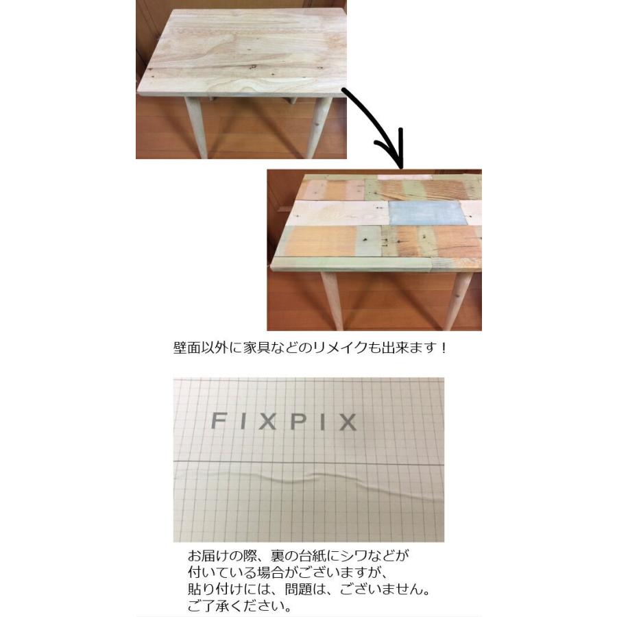 リメイクシート 白 タイル 大理石 壁紙 シール おしゃれ 北欧 キッチン 柄 テーブル 扉 机 はがせる 撥水 大理石風 ウォール シート 簡単 モダン カフェ Vr Vr Value Deco Park 通販 Yahoo ショッピング