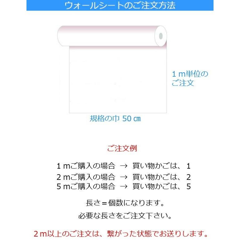 リメイクシート 木目 壁紙シール 防水 北欧 黒 おしゃれ はがせる カッティングシート キッチン 扉 テーブル 机 シート 家具 ドア 枠 厚手 ウッド vr01538｜valuedecopark｜06