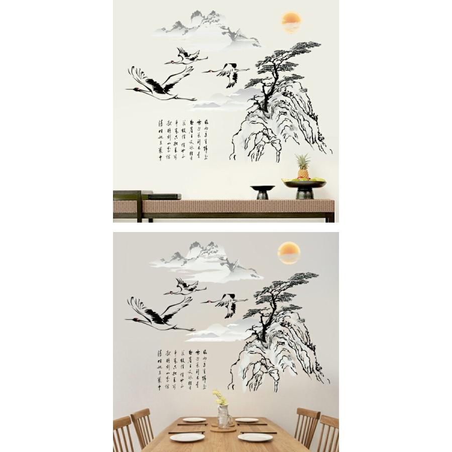 ウォールステッカー おしゃれ 植物 ウォールシール 和柄 和風 和室 木 鶴 風景 シール 壁紙 北欧 池 和調 漢字 漢詩 水墨画 風流 山 レトロ 背景 玄関 Vr Vr Value Deco Park 通販 Yahoo ショッピング