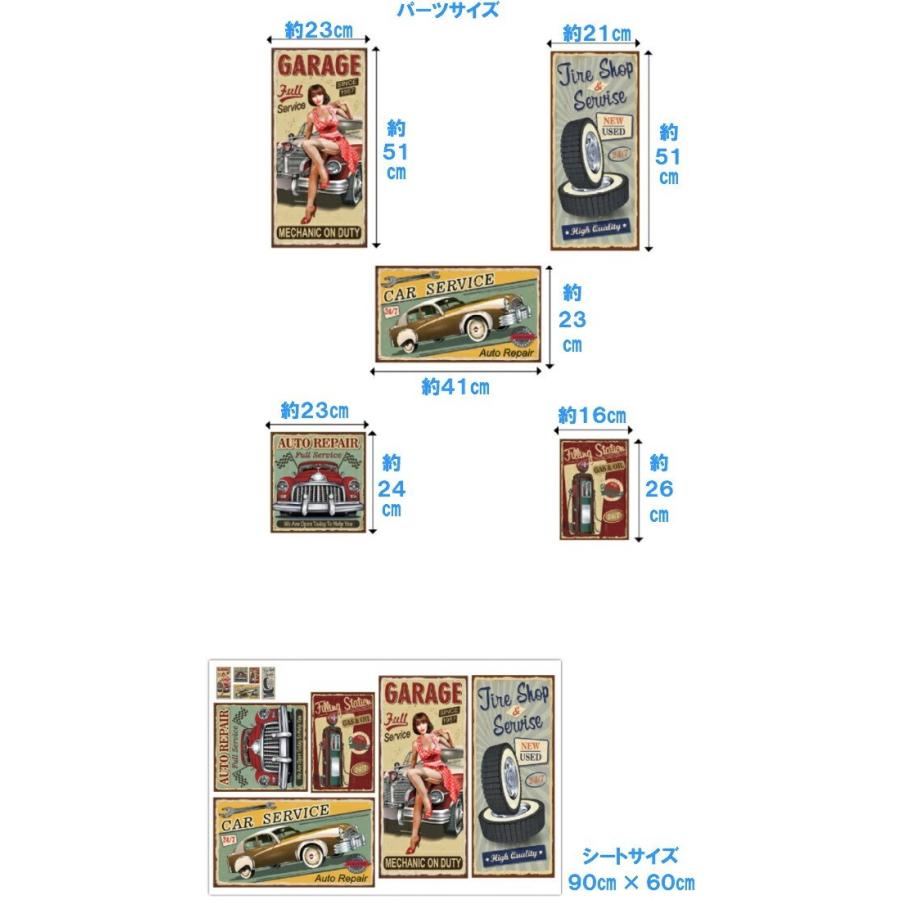 ウォールステッカー おしゃれ 海 フレーム ステッカー キッチン アメリカン シール かわいい レトロ 英字 カジュアル 北欧 風景 壁紙 Diy シック 車 Vr Vr Value Deco Park 通販 Yahoo ショッピング