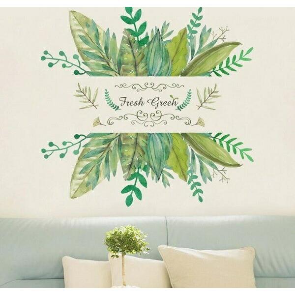 最終値下げ ウォールステッカー おしゃれ 花 北欧 植物 カフェ モダン 英字 窓 モンステラ 緑 木 観葉植物 草 子供部屋 季節 キッチン グリーン トイレ Vr 壁紙シール